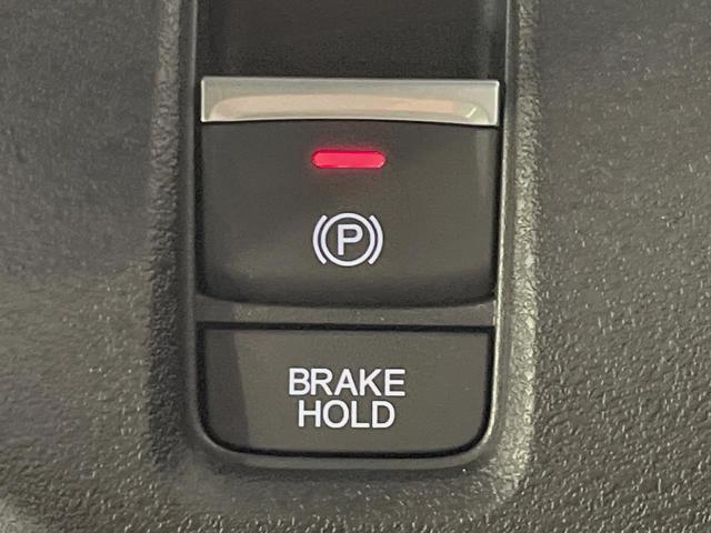 Ｎ－ＢＯＸカスタム ターボコーディネートスタイル　届出済未使用車　両側電動ドア　バックカメラ　衝突被害軽減システム　レーダークルーズ　コーナーセンサー　スマートキー　ＬＥＤヘッド　純正１５インチアルミ　オートハイビーム　車線逸脱警報（7枚目）