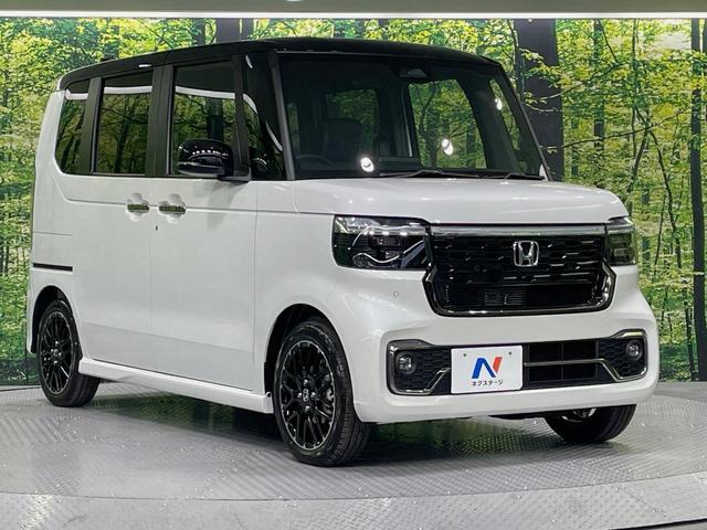 Ｎ－ＢＯＸカスタム ターボコーディネートスタイル　届出済未使用車　両側電動ドア　バックカメラ　衝突被害軽減システム　レーダークルーズ　コーナーセンサー　スマートキー　ＬＥＤヘッド　純正１５インチアルミ　オートハイビーム　車線逸脱警報（16枚目）