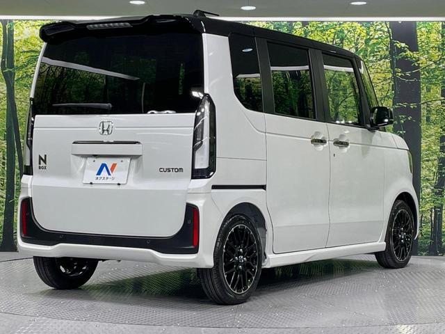 Ｎ－ＢＯＸカスタム ターボコーディネートスタイル　届出済未使用車　両側電動ドア　バックカメラ　衝突被害軽減システム　レーダークルーズ　コーナーセンサー　スマートキー　ＬＥＤヘッド　純正１５インチアルミ　オートハイビーム　車線逸脱警報（17枚目）