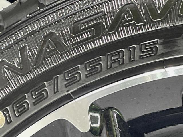 Ｎ－ＢＯＸカスタム ターボコーディネートスタイル　届出済未使用車　両側電動ドア　バックカメラ　衝突被害軽減システム　レーダークルーズ　コーナーセンサー　スマートキー　ＬＥＤヘッド　純正１５インチアルミ　オートハイビーム　車線逸脱警報（26枚目）