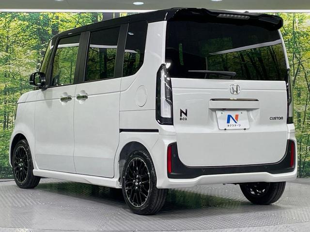 Ｎ－ＢＯＸカスタム ターボコーディネートスタイル　届出済未使用車　両側電動ドア　バックカメラ　衝突被害軽減システム　レーダークルーズ　コーナーセンサー　スマートキー　ＬＥＤヘッド　純正１５インチアルミ　オートハイビーム　車線逸脱警報（32枚目）