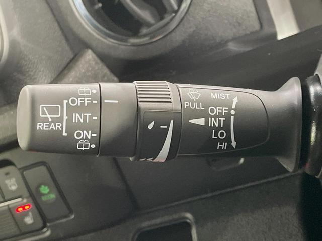 Ｎ－ＢＯＸカスタム ターボコーディネートスタイル　届出済未使用車　両側電動ドア　バックカメラ　衝突被害軽減システム　レーダークルーズ　コーナーセンサー　スマートキー　ＬＥＤヘッド　純正１５インチアルミ　オートハイビーム　車線逸脱警報（44枚目）