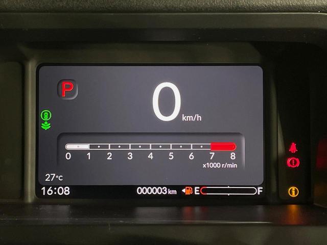 Ｎ－ＢＯＸカスタム ターボコーディネートスタイル　届出済未使用車　両側電動ドア　バックカメラ　衝突被害軽減システム　レーダークルーズ　コーナーセンサー　スマートキー　ＬＥＤヘッド　純正１５インチアルミ　オートハイビーム　車線逸脱警報（46枚目）