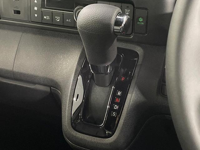 Ｎ－ＢＯＸカスタム ターボコーディネートスタイル　届出済未使用車　両側電動ドア　バックカメラ　衝突被害軽減システム　レーダークルーズ　コーナーセンサー　スマートキー　ＬＥＤヘッド　純正１５インチアルミ　オートハイビーム　車線逸脱警報（47枚目）