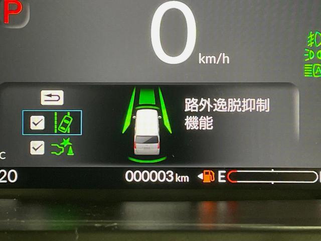 Ｎ－ＢＯＸカスタム ターボコーディネートスタイル　届出済未使用車　両側電動ドア　バックカメラ　衝突被害軽減システム　レーダークルーズ　コーナーセンサー　スマートキー　ＬＥＤヘッド　純正１５インチアルミ　オートハイビーム　車線逸脱警報（54枚目）