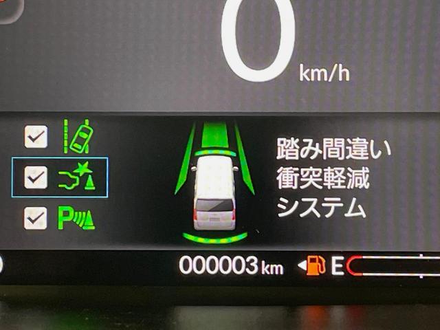 Ｎ－ＢＯＸカスタム ターボコーディネートスタイル　届出済未使用車　両側電動ドア　バックカメラ　衝突被害軽減システム　レーダークルーズ　コーナーセンサー　スマートキー　ＬＥＤヘッド　純正１５インチアルミ　オートハイビーム　車線逸脱警報（55枚目）