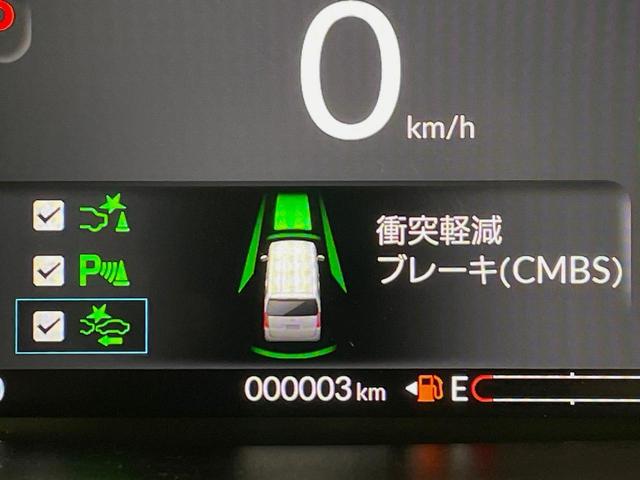 Ｎ－ＢＯＸカスタム ターボコーディネートスタイル　届出済未使用車　両側電動ドア　バックカメラ　衝突被害軽減システム　レーダークルーズ　コーナーセンサー　スマートキー　ＬＥＤヘッド　純正１５インチアルミ　オートハイビーム　車線逸脱警報（57枚目）