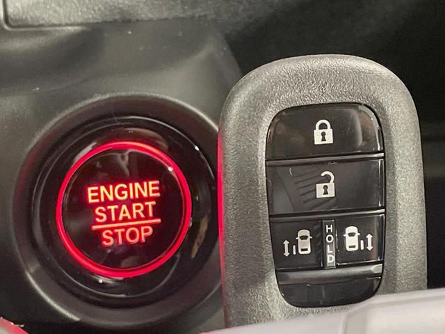 Ｎ－ＢＯＸカスタム ターボコーディネートスタイル　届出済未使用車　両側電動ドア　バックカメラ　衝突被害軽減システム　レーダークルーズ　コーナーセンサー　スマートキー　ＬＥＤヘッド　純正１５インチアルミ　オートハイビーム　車線逸脱警報（58枚目）