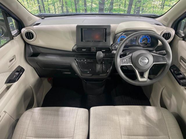 デイズ Ｘ　ＳＤナビ　全周囲カメラ　衝突被害軽減システム　ドラレコ　コーナーセンサー　スマートキー　ＥＴＣ　純正１４インチアルミ　オートハイビーム　オートライト　オートエアコン　Ｂｌｕｅｔｏｏｔｈ　ＣＤ　禁煙車（2枚目）