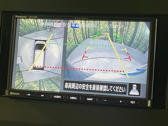 デイズ Ｘ　ＳＤナビ　全周囲カメラ　衝突被害軽減システム　ドラレコ　コーナーセンサー　スマートキー　ＥＴＣ　純正１４インチアルミ　オートハイビーム　オートライト　オートエアコン　Ｂｌｕｅｔｏｏｔｈ　ＣＤ　禁煙車（3枚目）