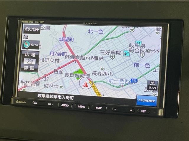 デイズ Ｘ　ＳＤナビ　全周囲カメラ　衝突被害軽減システム　ドラレコ　コーナーセンサー　スマートキー　ＥＴＣ　純正１４インチアルミ　オートハイビーム　オートライト　オートエアコン　Ｂｌｕｅｔｏｏｔｈ　ＣＤ　禁煙車（4枚目）