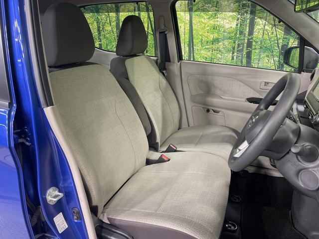 デイズ Ｘ　ＳＤナビ　全周囲カメラ　衝突被害軽減システム　ドラレコ　コーナーセンサー　スマートキー　ＥＴＣ　純正１４インチアルミ　オートハイビーム　オートライト　オートエアコン　Ｂｌｕｅｔｏｏｔｈ　ＣＤ　禁煙車（8枚目）