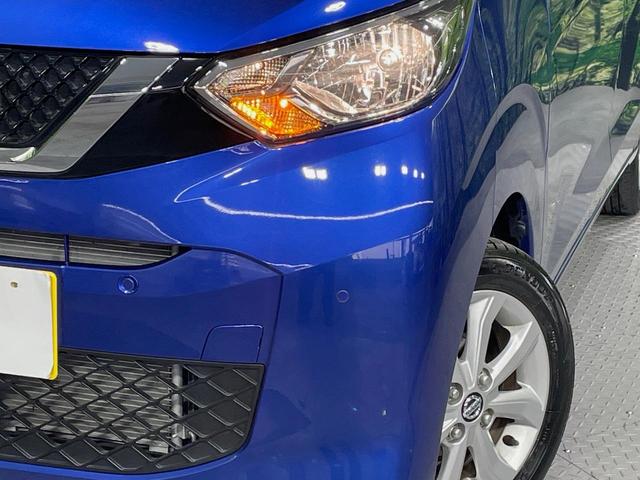 デイズ Ｘ　ＳＤナビ　全周囲カメラ　衝突被害軽減システム　ドラレコ　コーナーセンサー　スマートキー　ＥＴＣ　純正１４インチアルミ　オートハイビーム　オートライト　オートエアコン　Ｂｌｕｅｔｏｏｔｈ　ＣＤ　禁煙車（12枚目）