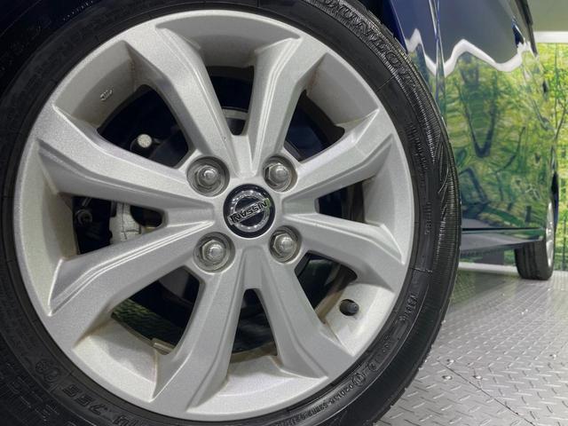 デイズ Ｘ　ＳＤナビ　全周囲カメラ　衝突被害軽減システム　ドラレコ　コーナーセンサー　スマートキー　ＥＴＣ　純正１４インチアルミ　オートハイビーム　オートライト　オートエアコン　Ｂｌｕｅｔｏｏｔｈ　ＣＤ　禁煙車（13枚目）