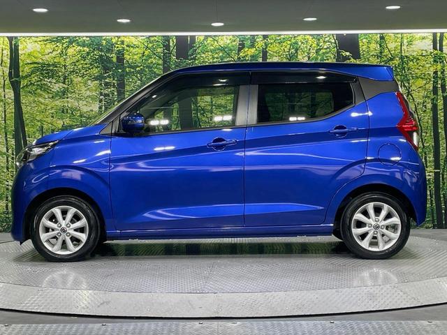 デイズ Ｘ　ＳＤナビ　全周囲カメラ　衝突被害軽減システム　ドラレコ　コーナーセンサー　スマートキー　ＥＴＣ　純正１４インチアルミ　オートハイビーム　オートライト　オートエアコン　Ｂｌｕｅｔｏｏｔｈ　ＣＤ　禁煙車（27枚目）