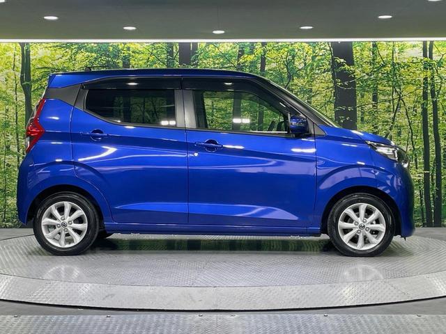 デイズ Ｘ　ＳＤナビ　全周囲カメラ　衝突被害軽減システム　ドラレコ　コーナーセンサー　スマートキー　ＥＴＣ　純正１４インチアルミ　オートハイビーム　オートライト　オートエアコン　Ｂｌｕｅｔｏｏｔｈ　ＣＤ　禁煙車（29枚目）