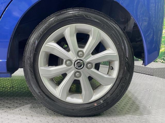 デイズ Ｘ　ＳＤナビ　全周囲カメラ　衝突被害軽減システム　ドラレコ　コーナーセンサー　スマートキー　ＥＴＣ　純正１４インチアルミ　オートハイビーム　オートライト　オートエアコン　Ｂｌｕｅｔｏｏｔｈ　ＣＤ　禁煙車（30枚目）