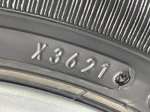 デイズ Ｘ　ＳＤナビ　全周囲カメラ　衝突被害軽減システム　ドラレコ　コーナーセンサー　スマートキー　ＥＴＣ　純正１４インチアルミ　オートハイビーム　オートライト　オートエアコン　Ｂｌｕｅｔｏｏｔｈ　ＣＤ　禁煙車（31枚目）