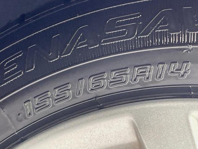 デイズ Ｘ　ＳＤナビ　全周囲カメラ　衝突被害軽減システム　ドラレコ　コーナーセンサー　スマートキー　ＥＴＣ　純正１４インチアルミ　オートハイビーム　オートライト　オートエアコン　Ｂｌｕｅｔｏｏｔｈ　ＣＤ　禁煙車（32枚目）