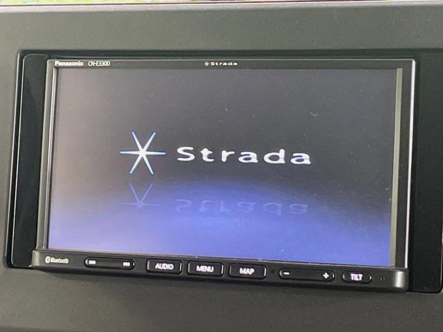 デイズ Ｘ　ＳＤナビ　全周囲カメラ　衝突被害軽減システム　ドラレコ　コーナーセンサー　スマートキー　ＥＴＣ　純正１４インチアルミ　オートハイビーム　オートライト　オートエアコン　Ｂｌｕｅｔｏｏｔｈ　ＣＤ　禁煙車（34枚目）