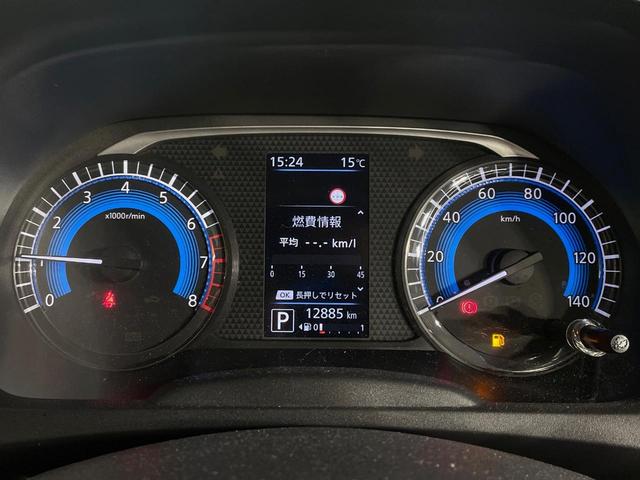 デイズ Ｘ　ＳＤナビ　全周囲カメラ　衝突被害軽減システム　ドラレコ　コーナーセンサー　スマートキー　ＥＴＣ　純正１４インチアルミ　オートハイビーム　オートライト　オートエアコン　Ｂｌｕｅｔｏｏｔｈ　ＣＤ　禁煙車（36枚目）