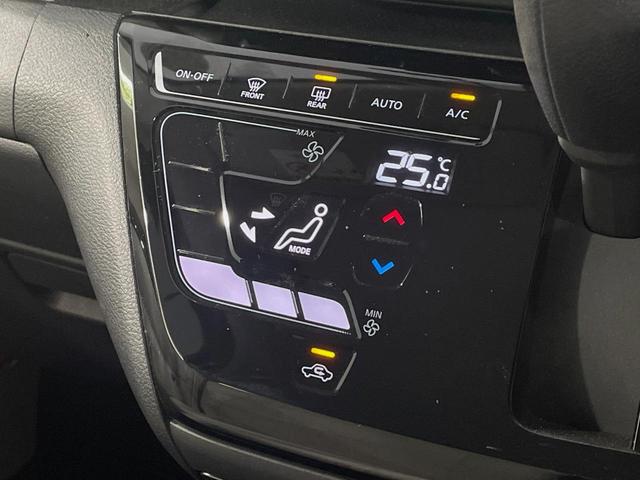 デイズ Ｘ　ＳＤナビ　全周囲カメラ　衝突被害軽減システム　ドラレコ　コーナーセンサー　スマートキー　ＥＴＣ　純正１４インチアルミ　オートハイビーム　オートライト　オートエアコン　Ｂｌｕｅｔｏｏｔｈ　ＣＤ　禁煙車（37枚目）