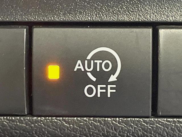 デイズ Ｘ　ＳＤナビ　全周囲カメラ　衝突被害軽減システム　ドラレコ　コーナーセンサー　スマートキー　ＥＴＣ　純正１４インチアルミ　オートハイビーム　オートライト　オートエアコン　Ｂｌｕｅｔｏｏｔｈ　ＣＤ　禁煙車（41枚目）