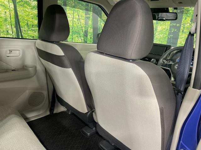 デイズ Ｘ　ＳＤナビ　全周囲カメラ　衝突被害軽減システム　ドラレコ　コーナーセンサー　スマートキー　ＥＴＣ　純正１４インチアルミ　オートハイビーム　オートライト　オートエアコン　Ｂｌｕｅｔｏｏｔｈ　ＣＤ　禁煙車（42枚目）