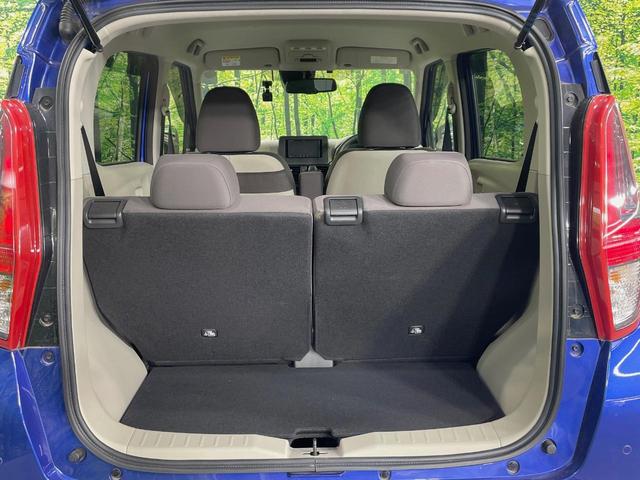 デイズ Ｘ　ＳＤナビ　全周囲カメラ　衝突被害軽減システム　ドラレコ　コーナーセンサー　スマートキー　ＥＴＣ　純正１４インチアルミ　オートハイビーム　オートライト　オートエアコン　Ｂｌｕｅｔｏｏｔｈ　ＣＤ　禁煙車（43枚目）