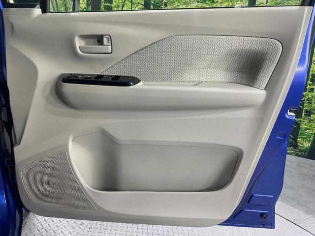 デイズ Ｘ　ＳＤナビ　全周囲カメラ　衝突被害軽減システム　ドラレコ　コーナーセンサー　スマートキー　ＥＴＣ　純正１４インチアルミ　オートハイビーム　オートライト　オートエアコン　Ｂｌｕｅｔｏｏｔｈ　ＣＤ　禁煙車（46枚目）