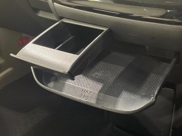 デイズ Ｘ　ＳＤナビ　全周囲カメラ　衝突被害軽減システム　ドラレコ　コーナーセンサー　スマートキー　ＥＴＣ　純正１４インチアルミ　オートハイビーム　オートライト　オートエアコン　Ｂｌｕｅｔｏｏｔｈ　ＣＤ　禁煙車（48枚目）