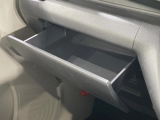 デイズ Ｘ　ＳＤナビ　全周囲カメラ　衝突被害軽減システム　ドラレコ　コーナーセンサー　スマートキー　ＥＴＣ　純正１４インチアルミ　オートハイビーム　オートライト　オートエアコン　Ｂｌｕｅｔｏｏｔｈ　ＣＤ　禁煙車（50枚目）