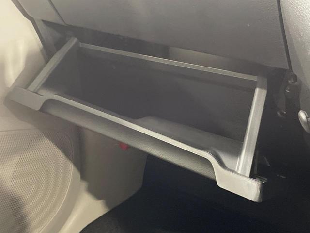 デイズ Ｘ　ＳＤナビ　全周囲カメラ　衝突被害軽減システム　ドラレコ　コーナーセンサー　スマートキー　ＥＴＣ　純正１４インチアルミ　オートハイビーム　オートライト　オートエアコン　Ｂｌｕｅｔｏｏｔｈ　ＣＤ　禁煙車（51枚目）