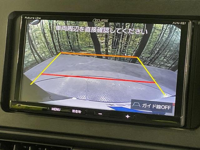 タント Ｘ　両側電動ドア　ＳＤナビ　バックカメラ　スマアシ　コーナーセンサー　シートヒーター　スマートキー　ＬＥＤヘッド　ＥＴＣ　オートハイビーム　オートライト　オートエアコン　Ｂｌｕｅｔｏｏｔｈ　ＣＤ（5枚目）