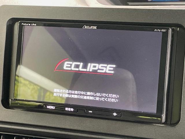 タント Ｘ　両側電動ドア　ＳＤナビ　バックカメラ　スマアシ　コーナーセンサー　シートヒーター　スマートキー　ＬＥＤヘッド　ＥＴＣ　オートハイビーム　オートライト　オートエアコン　Ｂｌｕｅｔｏｏｔｈ　ＣＤ（34枚目）