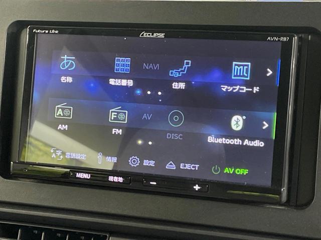 タント Ｘ　両側電動ドア　ＳＤナビ　バックカメラ　スマアシ　コーナーセンサー　シートヒーター　スマートキー　ＬＥＤヘッド　ＥＴＣ　オートハイビーム　オートライト　オートエアコン　Ｂｌｕｅｔｏｏｔｈ　ＣＤ（35枚目）