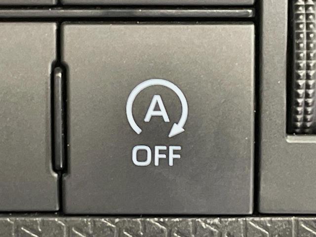 タント Ｘ　両側電動ドア　ＳＤナビ　バックカメラ　スマアシ　コーナーセンサー　シートヒーター　スマートキー　ＬＥＤヘッド　ＥＴＣ　オートハイビーム　オートライト　オートエアコン　Ｂｌｕｅｔｏｏｔｈ　ＣＤ（41枚目）