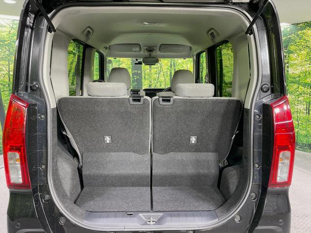 タント Ｘ　両側電動ドア　ＳＤナビ　バックカメラ　スマアシ　コーナーセンサー　シートヒーター　スマートキー　ＬＥＤヘッド　ＥＴＣ　オートハイビーム　オートライト　オートエアコン　Ｂｌｕｅｔｏｏｔｈ　ＣＤ（45枚目）