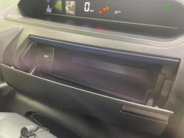 タント Ｘ　両側電動ドア　ＳＤナビ　バックカメラ　スマアシ　コーナーセンサー　シートヒーター　スマートキー　ＬＥＤヘッド　ＥＴＣ　オートハイビーム　オートライト　オートエアコン　Ｂｌｕｅｔｏｏｔｈ　ＣＤ（53枚目）