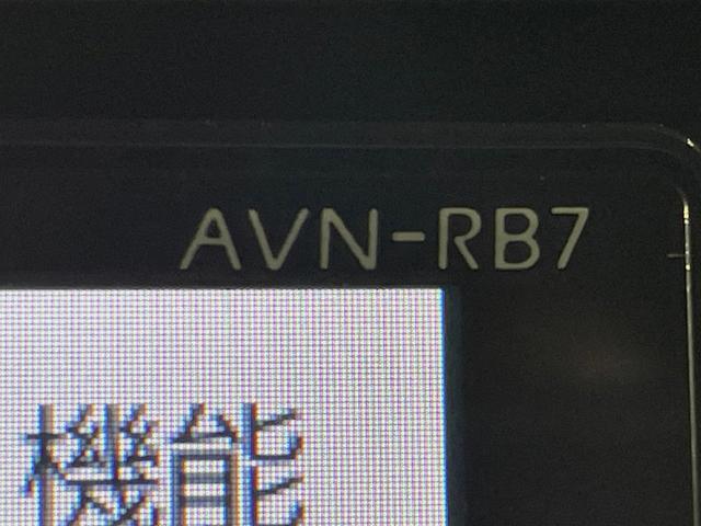 タント Ｘ　両側電動ドア　ＳＤナビ　バックカメラ　スマアシ　コーナーセンサー　シートヒーター　スマートキー　ＬＥＤヘッド　ＥＴＣ　オートハイビーム　オートライト　オートエアコン　Ｂｌｕｅｔｏｏｔｈ　ＣＤ（61枚目）