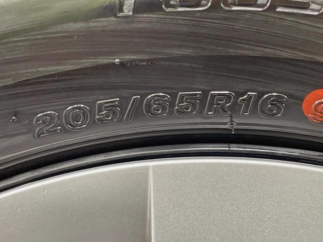 ヤリスクロス Ｘ　バックカメラ　衝突被害軽減システム　レーダークルーズ　禁煙車　ドラレコ　コーナーセンサー　スマートキー　オートハイビーム　車線逸脱警報　オートライト　Ｂｌｕｅｔｏｏｔｈ　フルセグ（27枚目）