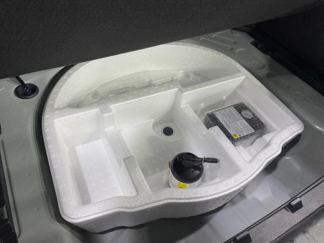 ヤリスクロス Ｘ　バックカメラ　衝突被害軽減システム　レーダークルーズ　禁煙車　ドラレコ　コーナーセンサー　スマートキー　オートハイビーム　車線逸脱警報　オートライト　Ｂｌｕｅｔｏｏｔｈ　フルセグ（38枚目）