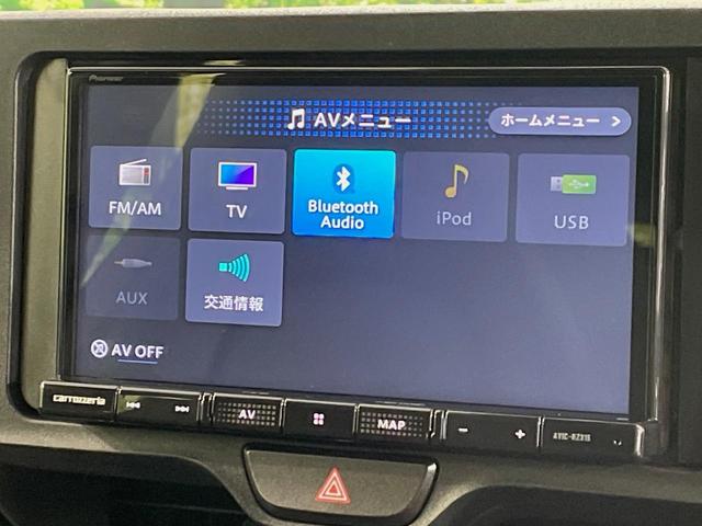 ヤリスクロス Ｘ　バックカメラ　衝突被害軽減システム　レーダークルーズ　禁煙車　ドラレコ　コーナーセンサー　スマートキー　オートハイビーム　車線逸脱警報　オートライト　Ｂｌｕｅｔｏｏｔｈ　フルセグ（45枚目）