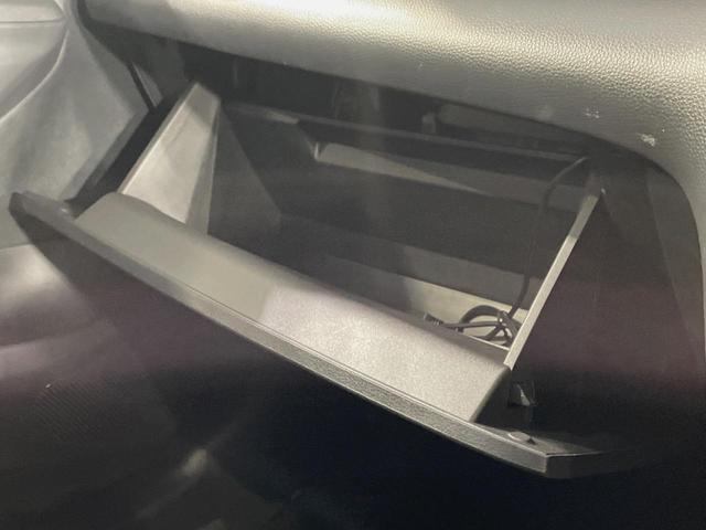 ヤリスクロス Ｘ　バックカメラ　衝突被害軽減システム　レーダークルーズ　禁煙車　ドラレコ　コーナーセンサー　スマートキー　オートハイビーム　車線逸脱警報　オートライト　Ｂｌｕｅｔｏｏｔｈ　フルセグ（55枚目）