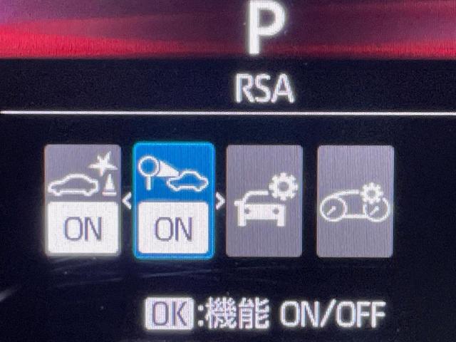 ヤリスクロス Ｘ　バックカメラ　衝突被害軽減システム　レーダークルーズ　禁煙車　ドラレコ　コーナーセンサー　スマートキー　オートハイビーム　車線逸脱警報　オートライト　Ｂｌｕｅｔｏｏｔｈ　フルセグ（62枚目）