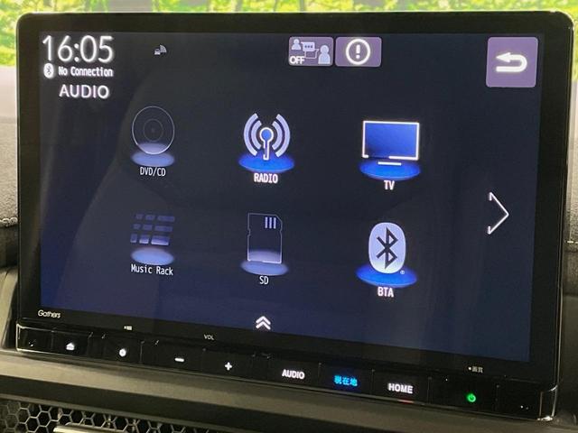 ステップワゴン ｅ：ＨＥＶスパーダ　プレミアムライン　両側電動ドア　１１．４型ナビ　全周囲カメラ　衝突被害軽減システム　ドラレコ　コーナーセンサー　スマートキー　ＬＥＤヘッド　ビルトインＥＴＣ　純正１７インチアルミ　オートハイビーム　車線逸脱警報（35枚目）