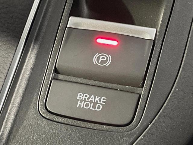 ステップワゴン ｅ：ＨＥＶスパーダ　プレミアムライン　両側電動ドア　１１．４型ナビ　全周囲カメラ　衝突被害軽減システム　ドラレコ　コーナーセンサー　スマートキー　ＬＥＤヘッド　ビルトインＥＴＣ　純正１７インチアルミ　オートハイビーム　車線逸脱警報（38枚目）