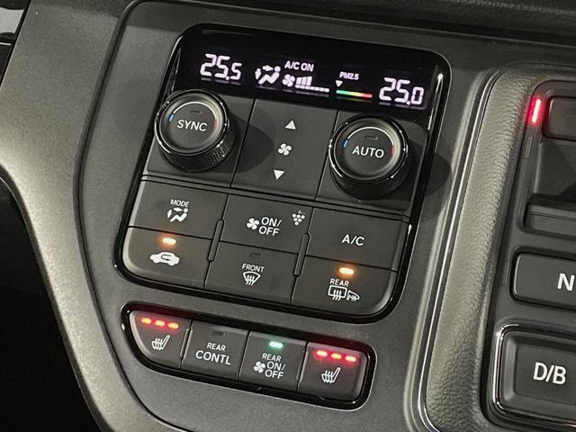 ステップワゴン ｅ：ＨＥＶスパーダ　プレミアムライン　両側電動ドア　１１．４型ナビ　全周囲カメラ　衝突被害軽減システム　ドラレコ　コーナーセンサー　スマートキー　ＬＥＤヘッド　ビルトインＥＴＣ　純正１７インチアルミ　オートハイビーム　車線逸脱警報（39枚目）