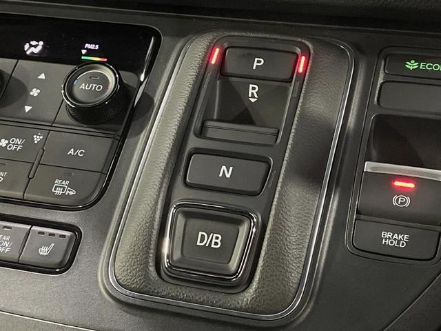 ステップワゴン ｅ：ＨＥＶスパーダ　プレミアムライン　両側電動ドア　１１．４型ナビ　全周囲カメラ　衝突被害軽減システム　ドラレコ　コーナーセンサー　スマートキー　ＬＥＤヘッド　ビルトインＥＴＣ　純正１７インチアルミ　オートハイビーム　車線逸脱警報（50枚目）