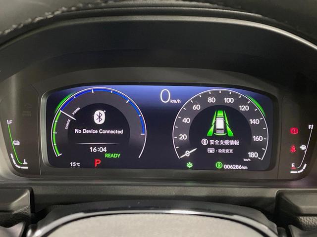 ステップワゴン ｅ：ＨＥＶスパーダ　プレミアムライン　両側電動ドア　１１．４型ナビ　全周囲カメラ　衝突被害軽減システム　ドラレコ　コーナーセンサー　スマートキー　ＬＥＤヘッド　ビルトインＥＴＣ　純正１７インチアルミ　オートハイビーム　車線逸脱警報（54枚目）